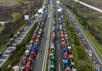 Όλες και όλοι στις 22 Δεκεμβρίου στο ΥΠΑΑΤ